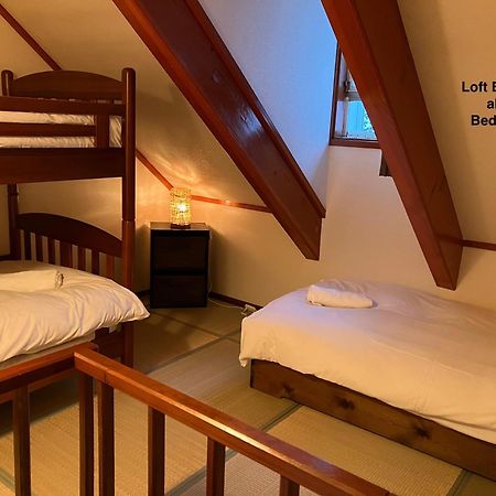 Lodge Blue Mount Хакуба Екстериор снимка