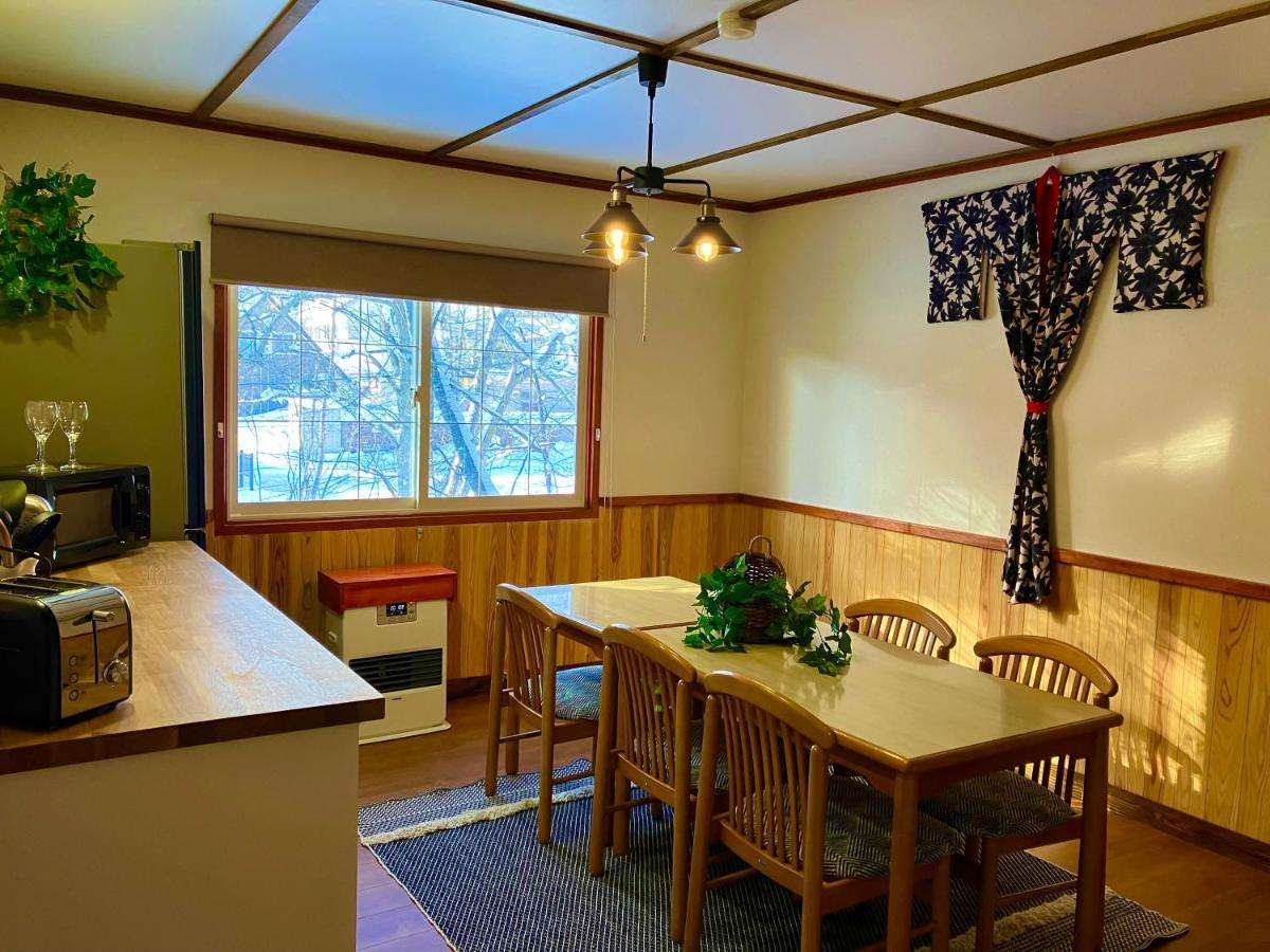 Lodge Blue Mount Хакуба Екстериор снимка